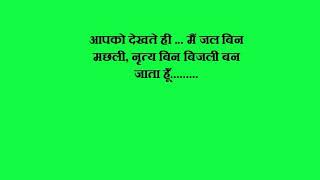 Watch Main Hun naa   Hindi movie dialogues Video