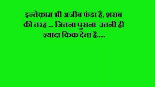 Watch Khaki    Hindi movie dialogues Video