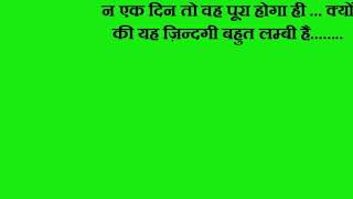 Watch Hum tum Hindi movie dialogues Video
