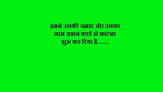 Watch Garv   Hindi movie dialogues Video