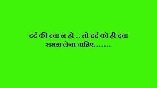Watch Chandani     Hindi movie dialogues Video