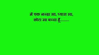 Watch Chhalbaaz Hindi movie dialogues Video