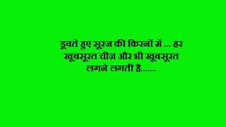 Watch Qayamat se Qayamat tak      Hindi movie dialogues Video