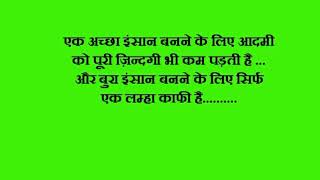 Watch Mulzim     Hindi movie dialogues Video