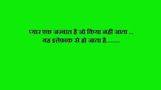 Watch Ram  Avatar    Hindi movie dialogues Video