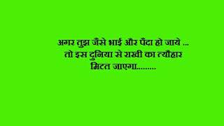 Watch Gangaa Jamuna Sarswati    Hindi movie dialogues Video