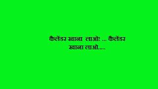 Watch Mr. INDIA   Hindi movie dialogues Video