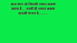 Watch Asali Nakali Hindi movie dialogues Video