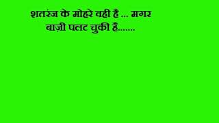 Watch MERI   JUNG    Hindi movie dialogues Video