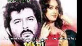 Watch Meri jung    Hindi movie dialogues with  English subtitles Video