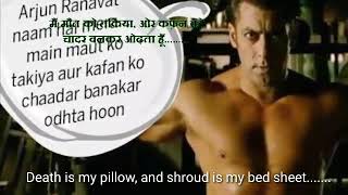 Watch Garv Hindi movie dialogues with English subtitles Video