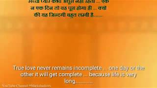 Watch Hum Tum   Hindi movie dialogues  with English subtitles Video