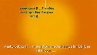 Watch Main Hun naa Hindi movie dialogues with  English subtitles Video