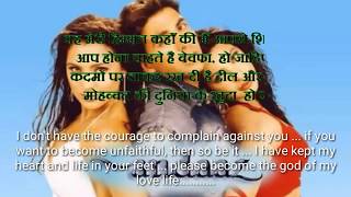 Watch Andaaz  Hindi movie dialogues  with  English subtitles.... Video