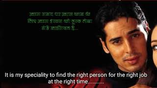 Watch BAAZ   The bird in danger     Hindi movie dialogues with English subtitles Video