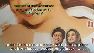 Watch Chalte chalte   Hindi movie dialogues  with English subtitles Video