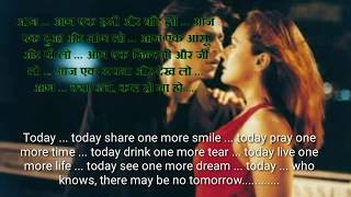 Watch Kal ho na ho      Hindi movie dialogues with  English subtitles Video
