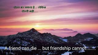 Watch LOC  Kargil    Hindi movie dialogues with English subtitles Video