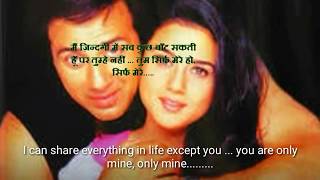 Watch Farz  Hindi movie dialogues with  English subtitles Video