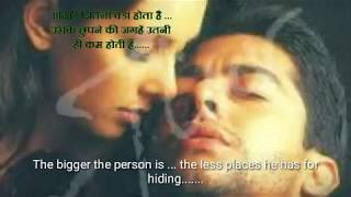 Watch KASOOR   Hindi movie dialogues  with  English subtitles Video