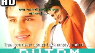 Watch Rahna Hai Tere Dil Me Hindi movie dialogues with English subtitles Video