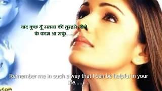 Watch TUM  BIN     Hindi movie dialogues  with  English subtitles Video