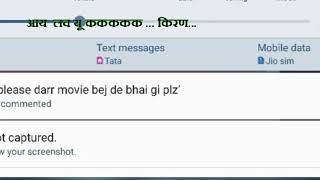 Watch DARR   Hindi movie dialogues with  English subtitles Video