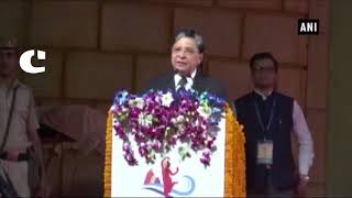 Watch Vice President Venkaiah Naidu rejects Impeachment Motion against CJI Dipak Misra Video