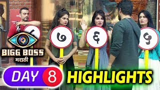Watch Bigg Boss Marathi Episode 8 Highlights | Nomination Special | Colors Marathi Show Video