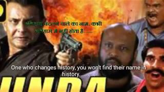 Watch GUNDAA  Hindi movie dialogues with  English subtitles Video