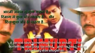 Watch TRIMURTI    Hindi movie dialogues with English subtitles Video