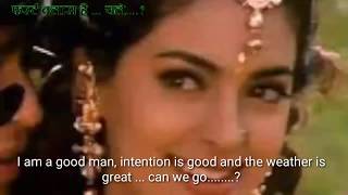 Watch Yes Boss   Hindi movie dialogues with English subtitles Video