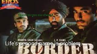 Watch BORDER  Hindi movie dialogues with English subtitles Video