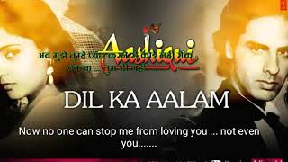 Watch Aashiqui   Hindi movie dialogues with English subtitles Video