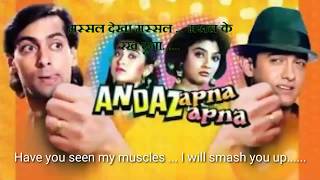 Watch Andaaz Apana Apana   Hindi movie dialogues with English subtitles Video