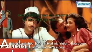 Watch Andar Baahar       Hindi movie  dialogues  with  English subtitles Video