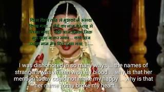 Watch Umraao Jaan  Hindi movie  dialogues  with  English subtitles Video