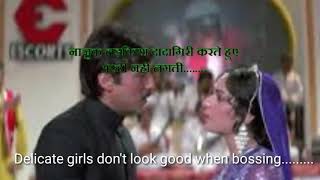 Watch HERO   Hindi movie  dialogues  with  English subtitles Video