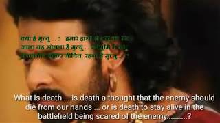 Watch BAHUBALI   Dialogues  with English subtitles ....music and songs Video