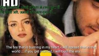 Watch Diljale   Hindi movie dialogues with English subtitles     music and songs Video