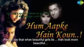 Watch HUM APAKE HAIN KAUN   Hindi movie dialogue  with English subtitles    ...music and songs Video
