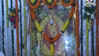 Watch saibaba programme Video
