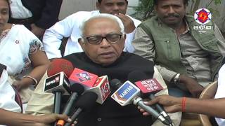 Watch congress news Video