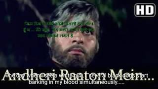 Watch SHAHENSHAH    Hindi movie dialogues with English subtitles      music and songs Video