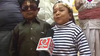 Watch khandagiri yatra Video