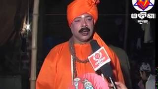 Watch khandagiri yatra Video
