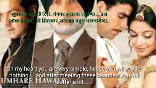 Watch Ab tumhare hawale  watan     hindi movie  dialogues with English subtitles          music and songs Video