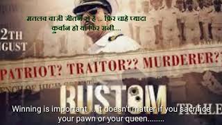 Watch RUSTUM   Hindi movie  dialogues with  English  subtitles     music and songs Video