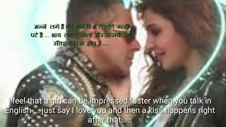 Watch SULTAN     Hindi movie  dialogues with English subtitles         music and  songs Video
