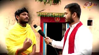 Watch Degula Darshana Harsoor SSV TV Nitin Kattimani , Karibasaveshwara Temple Video
